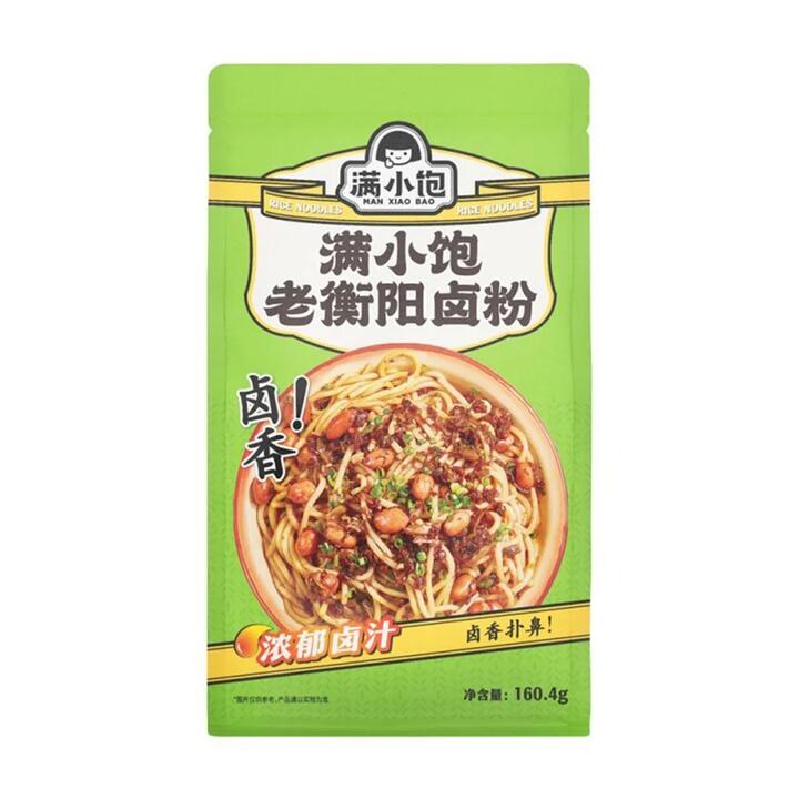 Man Xiao Bao Classic Hengyang Braised Rice Noodles - 160.4g