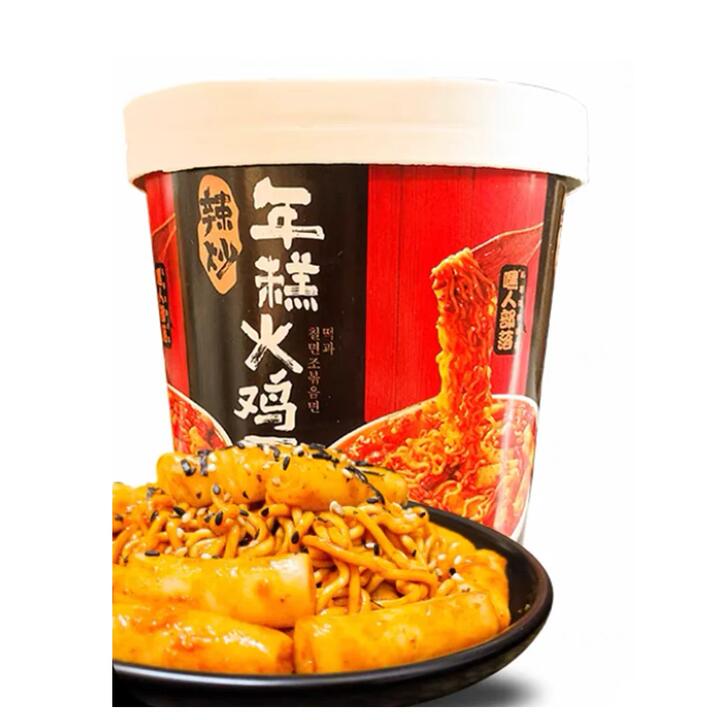 Heyrenbuluo Spicy Stir-Fried Tteokbokki Chicken Noodles - 155g