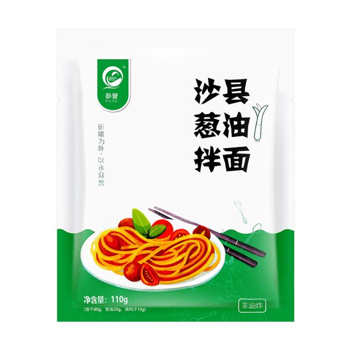 Puyu Sha County Scallion Oil Noodles - 110g