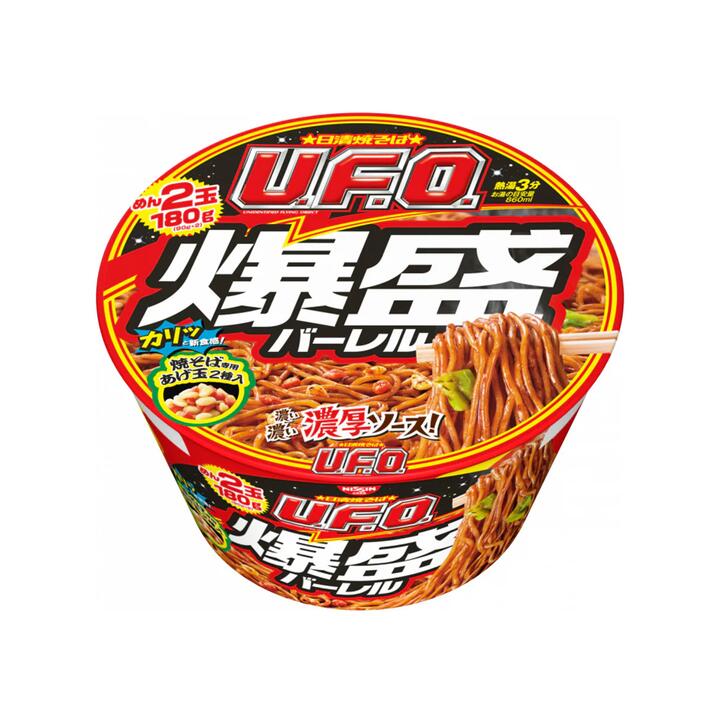 Nissin U.F.O. Rich Sauce Maze Soba Seafood & Tonkotsu - 223g