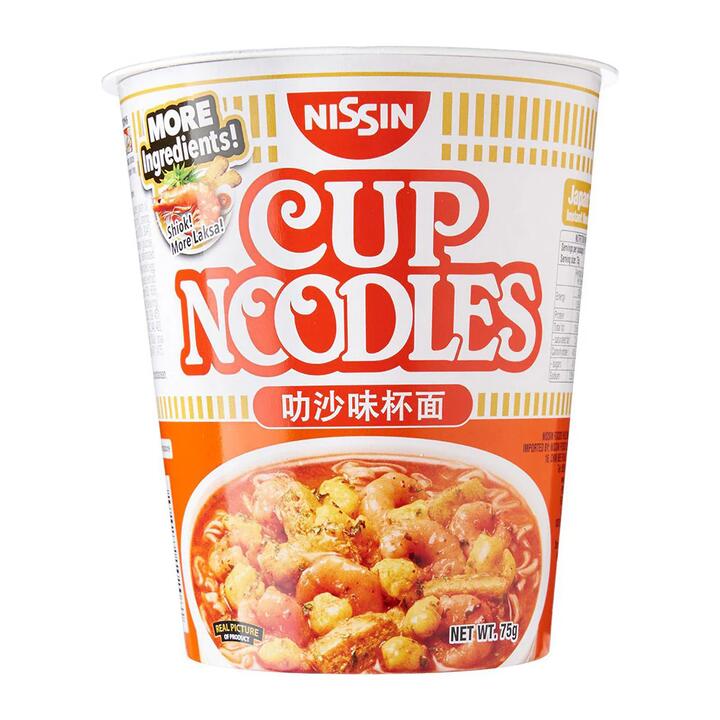 Nissin Cup Noodles Laksa Flavor - 75g