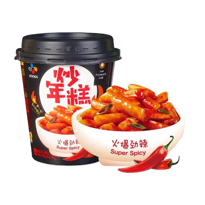 CJ Super Spicy Stir-Fried Rice Cake Cup - 160g