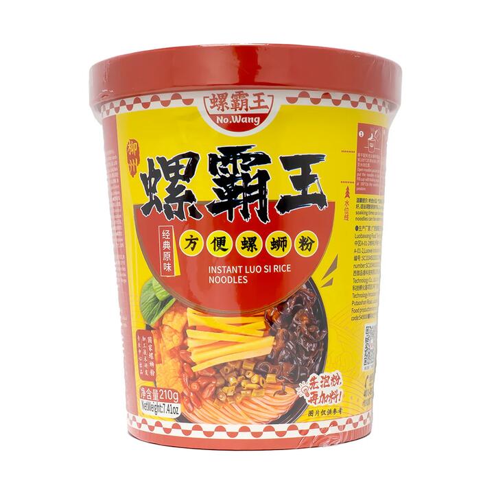 No.Wang Original Flavor Instant Luosifen Rice Noodles - 210g
