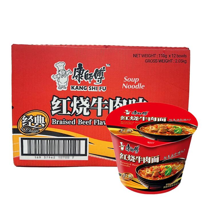 Kang Shi Fu Braised Beef Flavor Instant Noodles - 110g x 12 Bowls