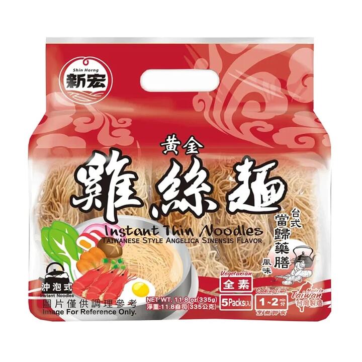 Shin Horng Golden Chicken Thin Noodles - Taiwanese Style Angelica Sinensis Flavor, 5 Packs, 335g