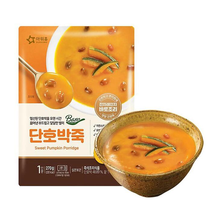 Ourhome Sweet Pumpkin Porridge - 270g