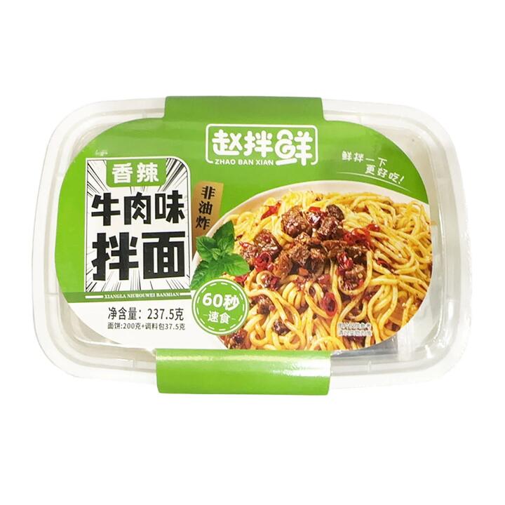 Zhao Ban Xian Spicy Beef Flavor Instant Noodles - 237.5g
