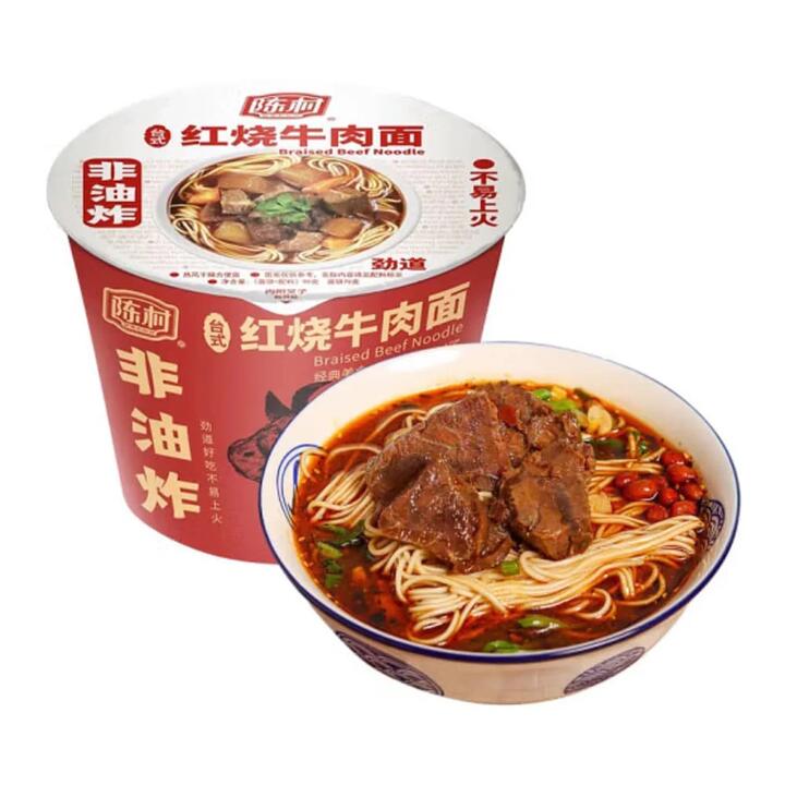 Chen Cun Taiwanese Style Braised Beef Noodles - 95g