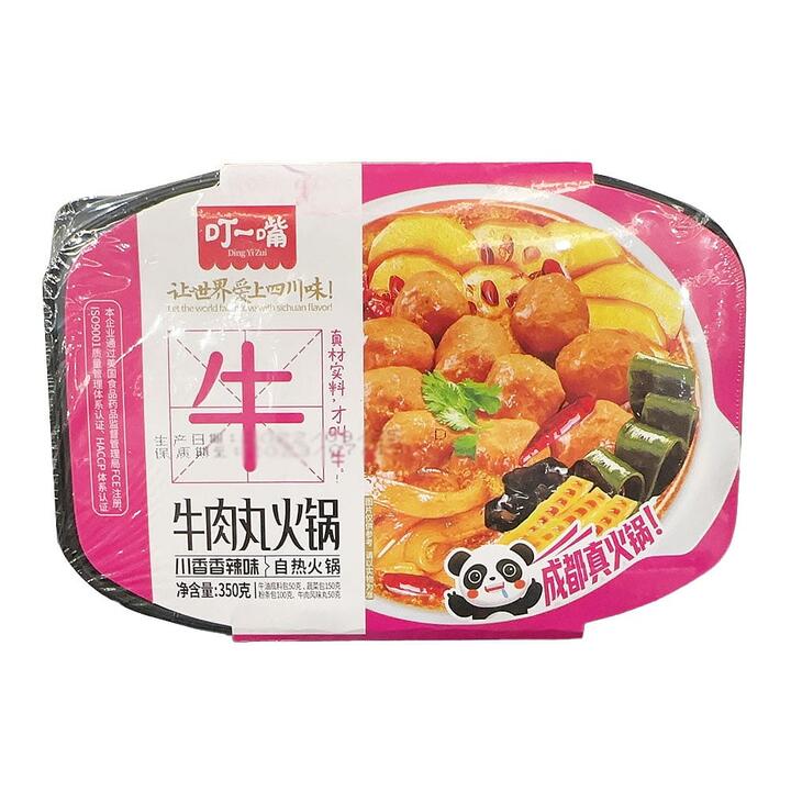 Ding Yi Zui Self-Heating Beef Meatball Hot Pot - Sichuan Spicy Flavor, 350g