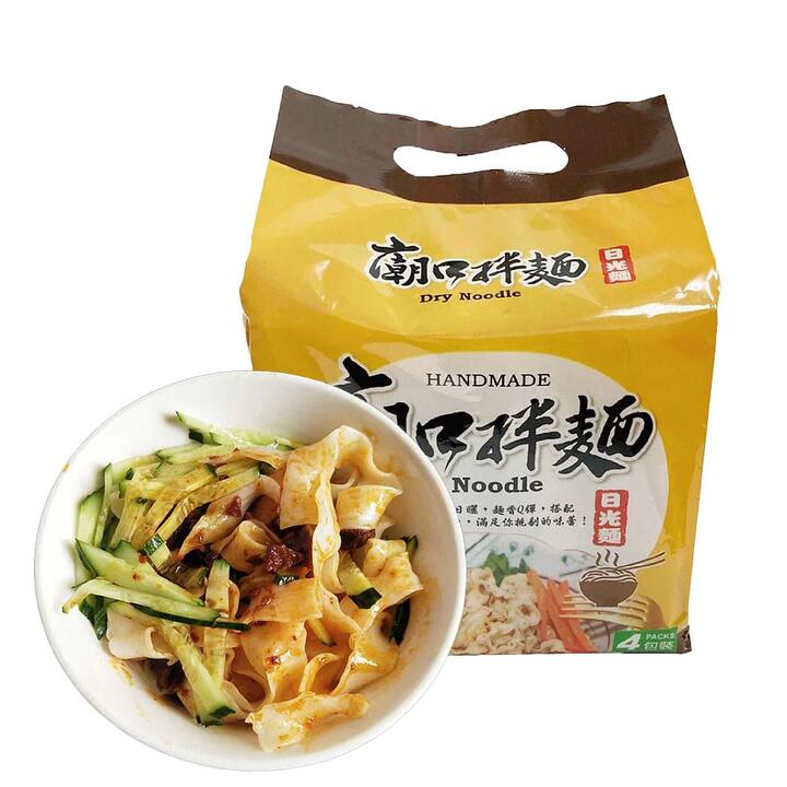 Miao Kou Handmade Dry Noodles - Red Scallion Flavor, 4 Packs, 460g