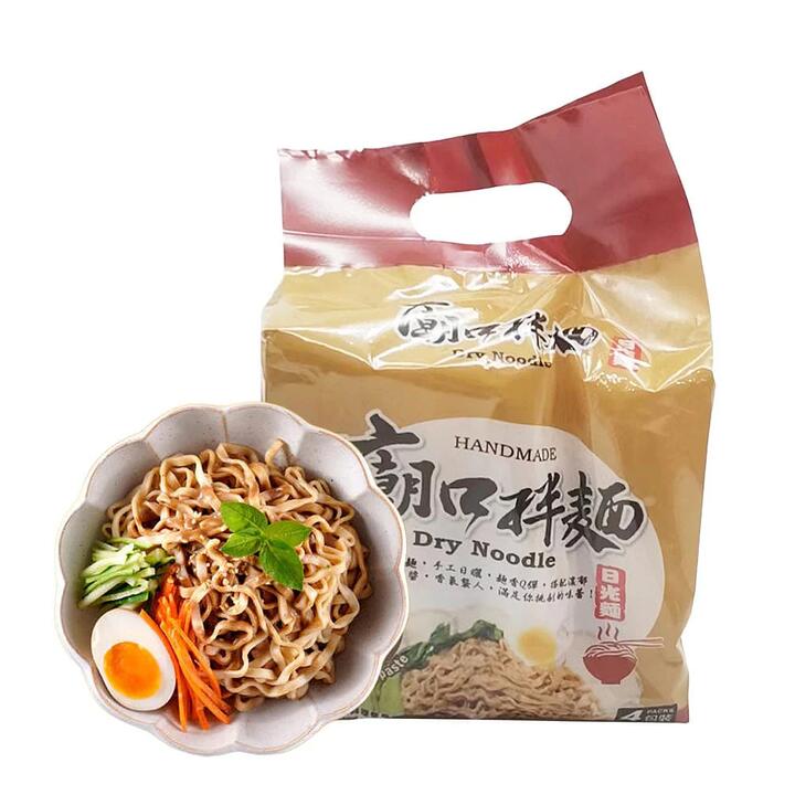Miaokou Handmade Dry Noodles with Fragrant Sesame Sauce - 4 Packs, 600g