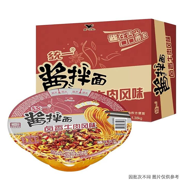Uni-President Braised Beef Sauce Noodles - 115g x 12 Packs