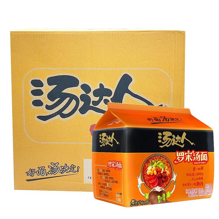 Uni-President Soup Daren Borscht Noodles - 128g x 5 Bags x 6 Packs/Box