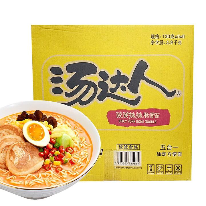 Uni-President Spicy Pork Bone Noodle - 130g x 5 Bags x 6 Packs/Box