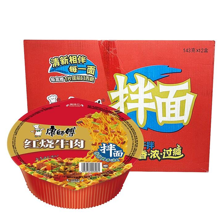 Master Kong Braised Beef Instant Noodles - 143g x 12 Boxes