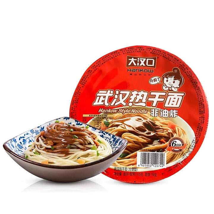 Hankow Non-Fried Hot Dry Noodles - Original Flavor, 115g