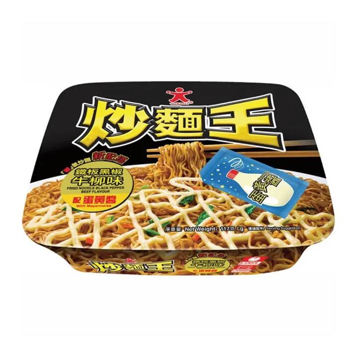 Doll Fried Noodle Black Pepper Beef Flavor - 117g