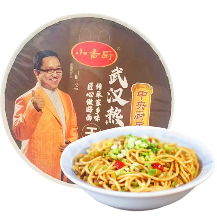 Xiaoxiangchu Wuhan Hot Dry Noodles - 155g