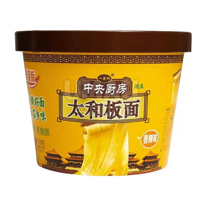 Xiang Chu Spicy Taihe Noodles - 148g