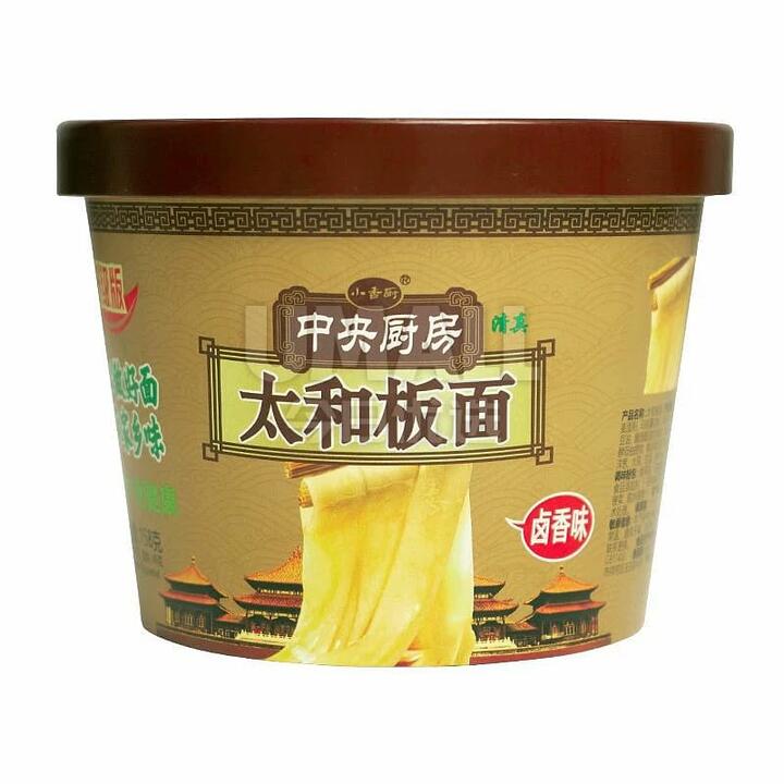 Xiao Xiang Chu Taihe Noodles - Braised Flavor, 148g
