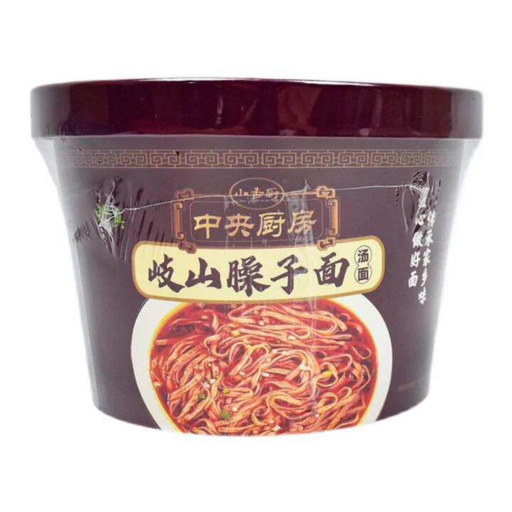 Xiaoxiangchu Qishan Minced Meat Noodle Soup - 135g