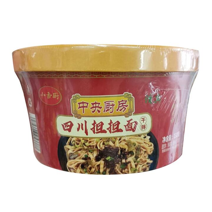 Xiaoxiangchu Sichuan Dan Dan Noodles - 132g