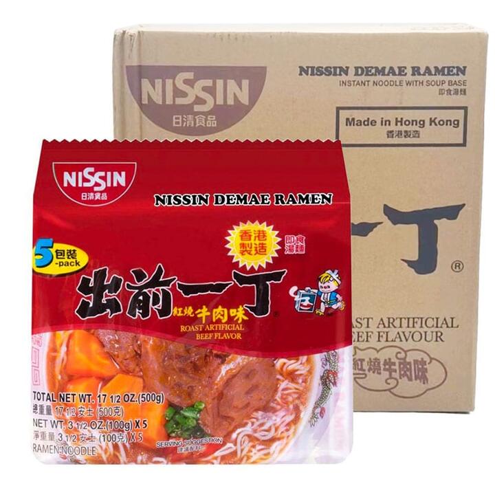 Nissin Demae Ramen Roast Artificial Beef Flavor - 100g x 5 Packs x 6 Sets/Box