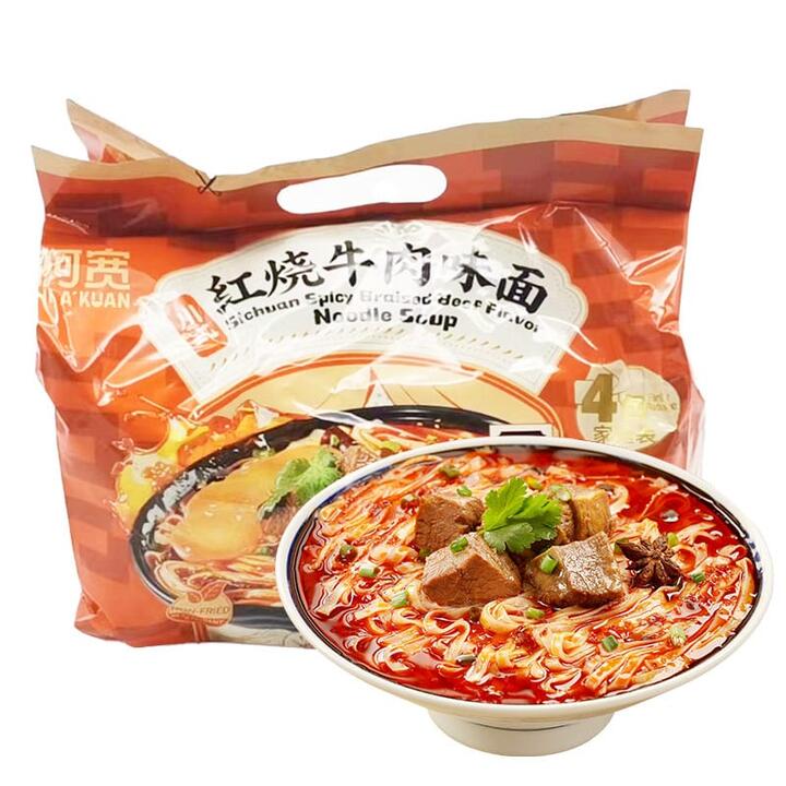 A'Kuan Sichuan Spicy Braised Beef Flavor Noodle Soup - 105g x 4 Packs