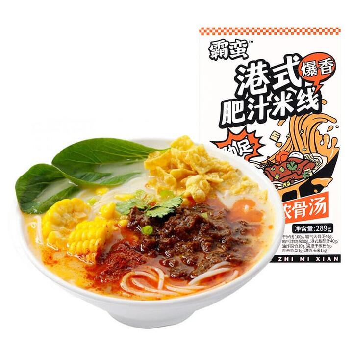 Baman Hong Kong Style Rich Pork Bone Soup Rice Noodles - 289g