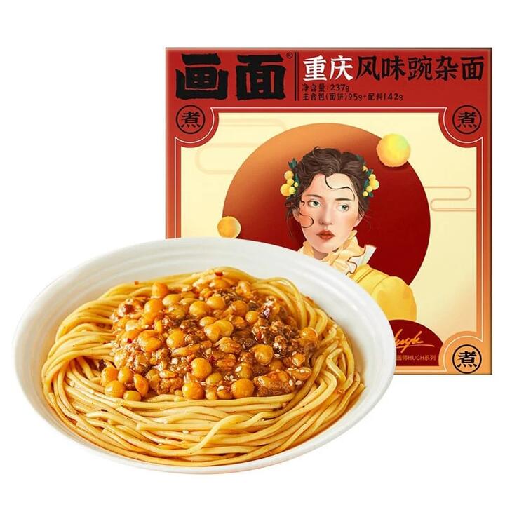 Huamian Chongqing Style Pea and Minced Pork Noodles - 237g
