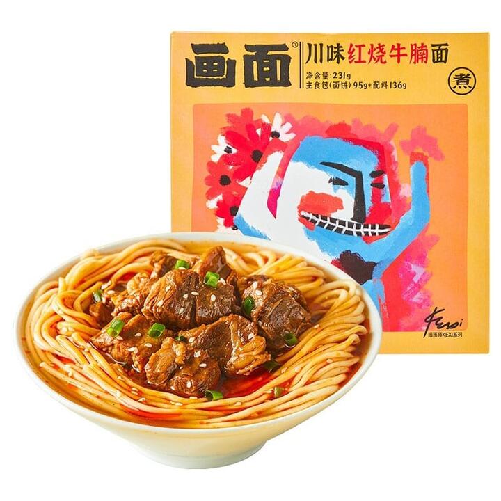 Huamian Sichuan Braised Beef Noodles - 231g