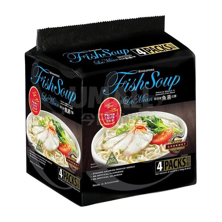 Prima Taste Singapore Fish Soup Noodles - 154g x 4 Packs