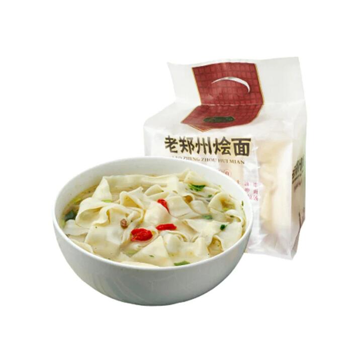 Laosuiji Lao Zhengzhou Spicy Lamb Hui Mian Noodles - 4 Packs x 195g (780g)