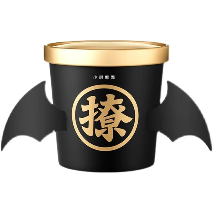 Xiaoemo Spicy Tonkotsu Ramen - 116g
