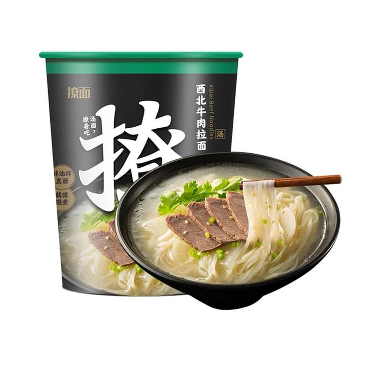 Xibei Beef Noodle Soup - 76g