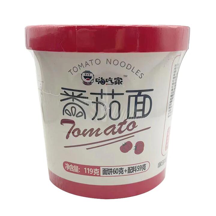 Haichijia Halal Tomato Noodles - 119g