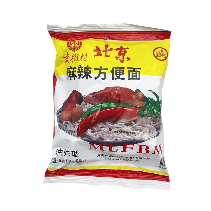 Nanjiecun Spicy Instant Noodles - 65g