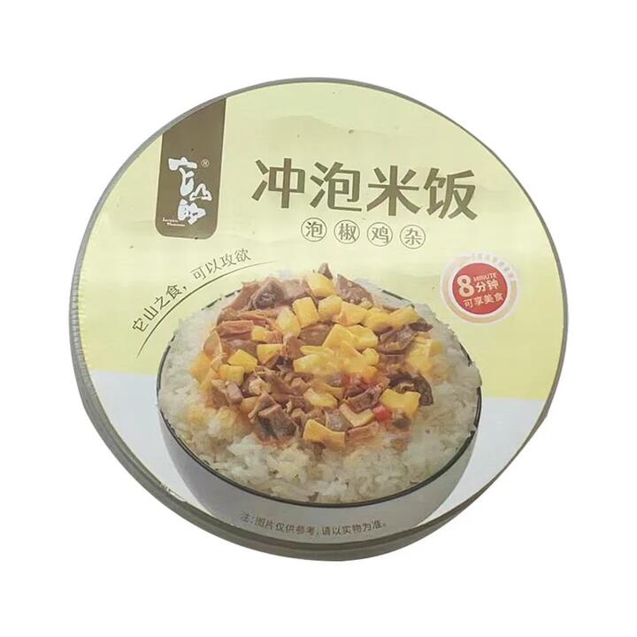 Tashan Instant Pickled Pepper Chicken Giblets Rice - 160g