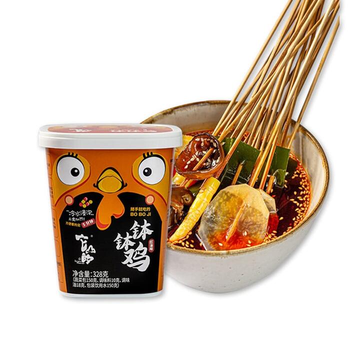 Tashan Bo Bo Ji Spicy Red Oil Flavor - 328g