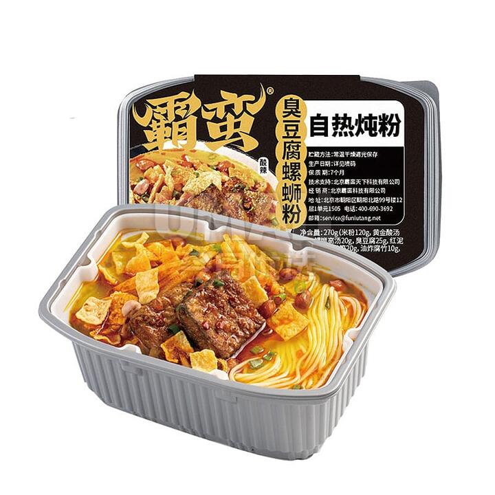 Baman Self-Heating Stinky Tofu Snail Noodles - 270g
