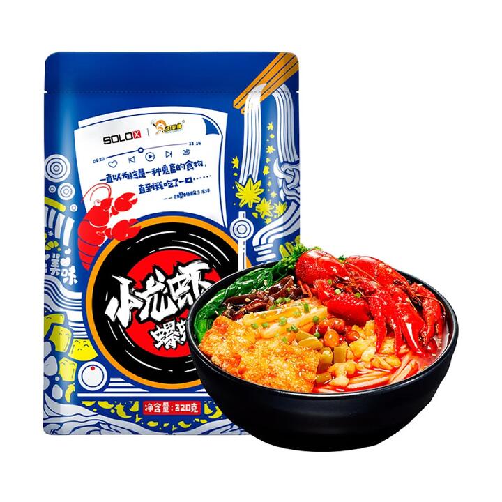 HaoHuanLuo Liuzhou River Snail Rice Noodles – Spicy Crayfish Flavor 320g - Luosifen