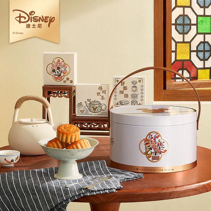 Disney Hao Se Lei Pastry Gift Box - 6 Pieces, 480g
