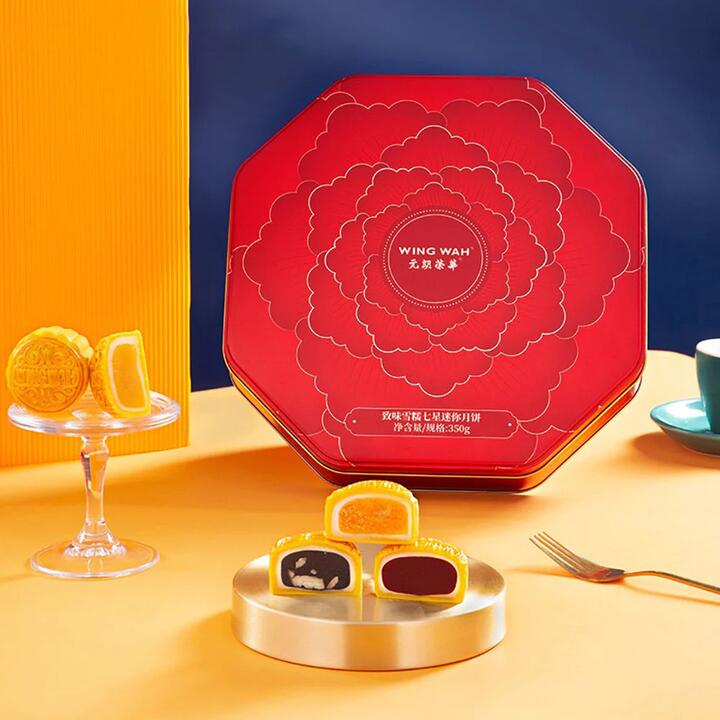 Wing Wah Assorted Mini Snowy Mooncakes Gift Box - 7 Pieces, 350g