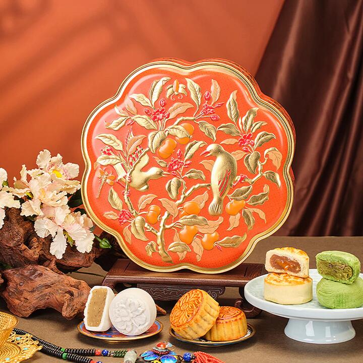 The Palace Museum Mid-Autumn Mooncake Gift Box - 7 Pieces, 350g