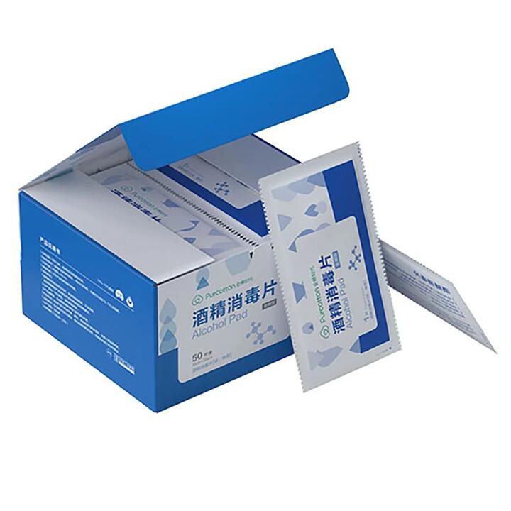 Purcotton Alcohol Disinfection Pads - 11x15cm, 50 Pieces