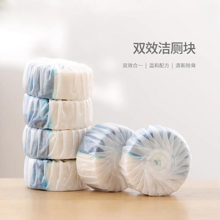 FaSoLa Dual-Action Automatic Toilet Cleaner - Blue and White