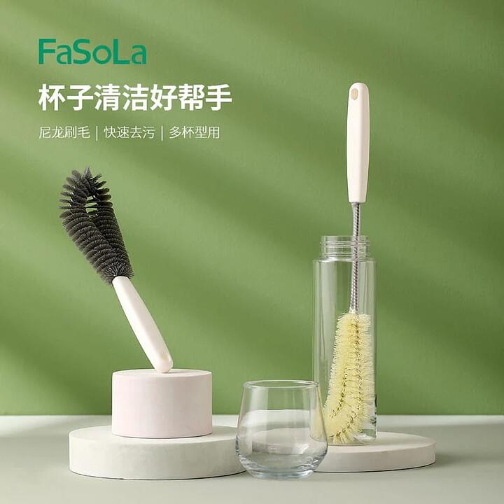 FaSoLa Curved Bristle Short Handle Cup Brush - 25.5*5.8cm