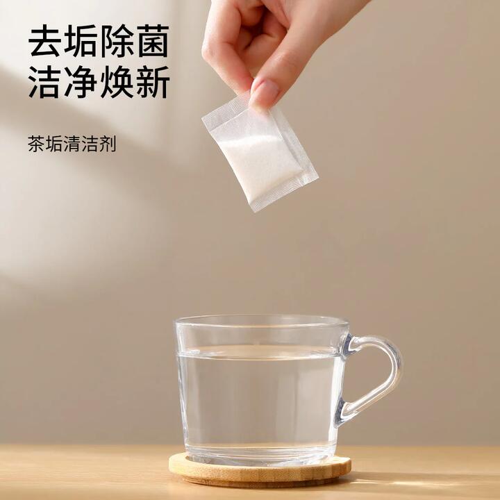 Fasola Tea Stain Cleaner - 30 Packs