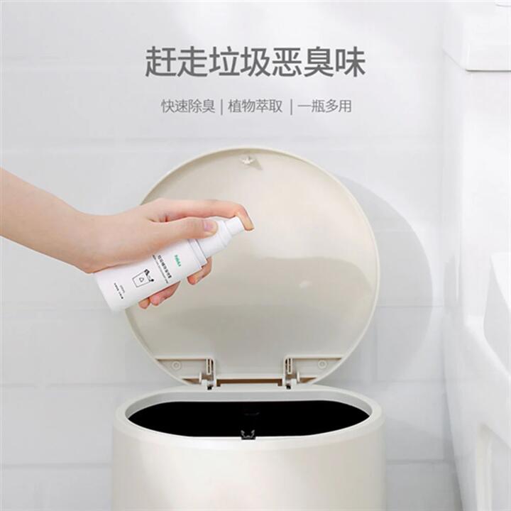 FaSoLa Trash Can Deodorant Spray - 100ml