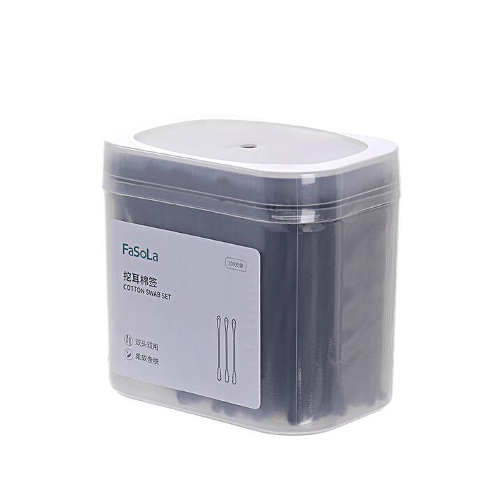 FaSoLa Black Cotton Swabs - 200 Pieces